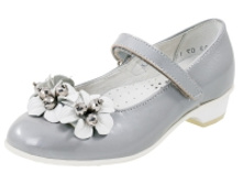 63212923 ����� �������� ���. ���� ����� 32-37,5 ���� 1290.jpg