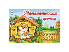 ������� ��� ������� �5 �������������� ������� 16 ���. 13,09.jpg