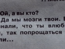 IMG 20160726 094336-1.jpg