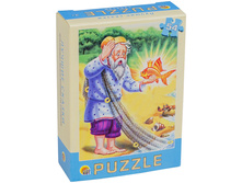 ���� 54 ��. ������ ������, ������� 9,63.jpg