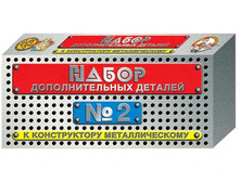 ����� ���. ������� � ���. ������������ ��� ������ ����� №2, ���. 00856, 193+%.jpeg