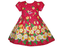 ������ ������� (���. 35064), �������, 429,00.JPG