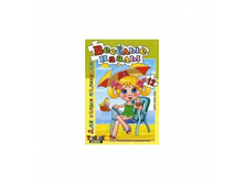 ����� 12 ��.����� ��� ����� ���������.�������,00691, 110+%.jpg