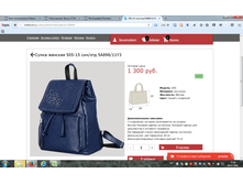 2016-07-04 23-26-41.png