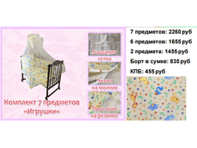 �������� 06-07-2016 140401.png