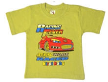 �������� ��� ��������, ���� ��������� � �������