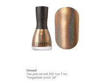 ���� � ����-���� LIMONI