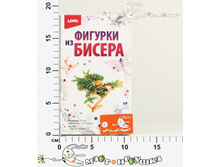 ���-023L ������� �� ������ ��������� ������� 80,50.jpg