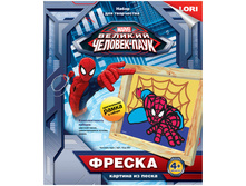 ������-������� �� ����� Marvel �������-���� 119,74.jpg