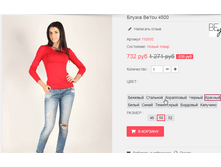 �������� 05-07-2016 001501.png