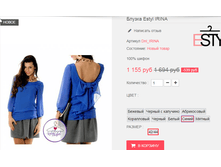 �������� 05-07-2016 081639.png