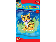 ���������� �6 �������� �� �������� ���������� 86,84.jpg