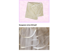 �������� 06-07-2016 140930.png