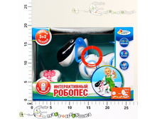 �179186 ������� �����. ������ ������ �� ��-������, ����-���� 2089 �� 21-13-13�� �903251-R 1690,00 ��� 1187,45.jpg