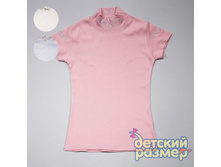 ����� 164��, 333���