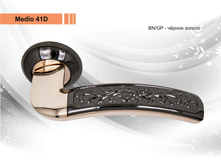 ����� 41D.jpg