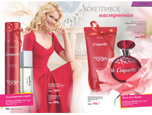 2016 10 cat ru 052.jpg