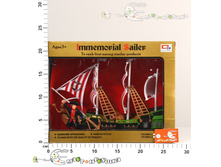 ��631064 ������� ��������� 0804-10 445,50.jpg