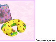 �������� 06-07-2016 140847.png