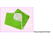 �������� 06-07-2016 140909.png