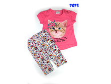 �������� ��� ������� (7675) ������:95% ������ 5% �������  ������:86,92,98,104,110 - 570+%