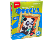 ������-������� �� ����� ������ ����� 98,21.jpg