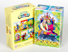 ������ ��� ������-4 (6��), ���. 00657, 145+%.jpg