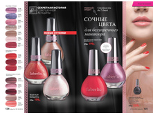 2016 10 cat ru 063.jpg