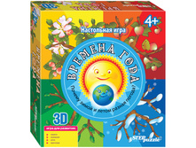 ���� ���������� 3D ������� ���� 249,71.jpg