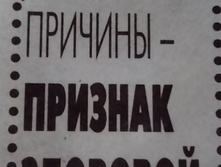 IMG 20160725 154632-1.jpg