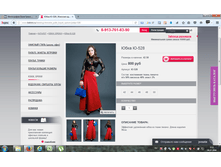 2016-07-24 00-52-23.png