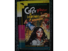 IMG 20160708 162607.jpg