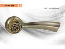 ����� 358 BCF.jpg