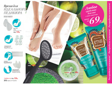 2016 10 cat ru 107.jpg