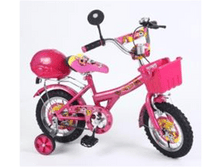 92 ��������� Leader Kids 2-���