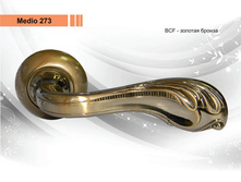 ����� 273 BCF.jpg