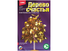 ����� ��� ��������� - ������ ������� ������� ��ң�� 212,77.jpg