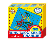 ������������ �������-2, ���. 00091, 180+%.jpeg