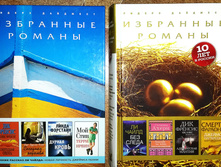 2016-07-10 13-34-25.JPG