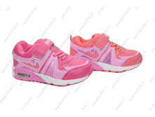 ��������� 5231-B_490,50�