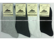 �������� ����� ������� ������ ,������� 12,90�. ���-�� � ��������.jpg