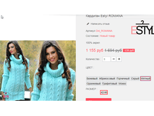�������� 20-08-2016 121754.png
