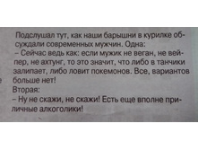 IMG 20160817 111940-1.jpg