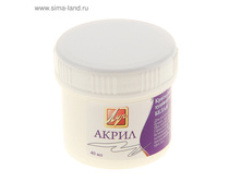 ������ ��������� 40�� �������������� ����� ���.726314 ���� 33,75 ���, ���. 5 ��.jpg