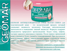 ��������������� ����� ����� �����