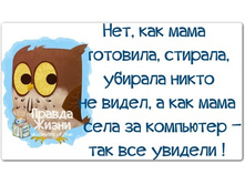 ������ �����)