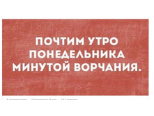 �����������...