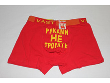 ������� �������, ������ L
