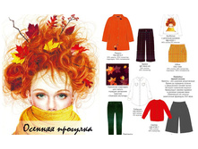 ���� ���������