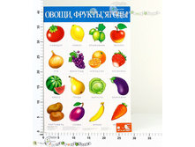 ���1920 ������ �����, ������ 31,03.jpg